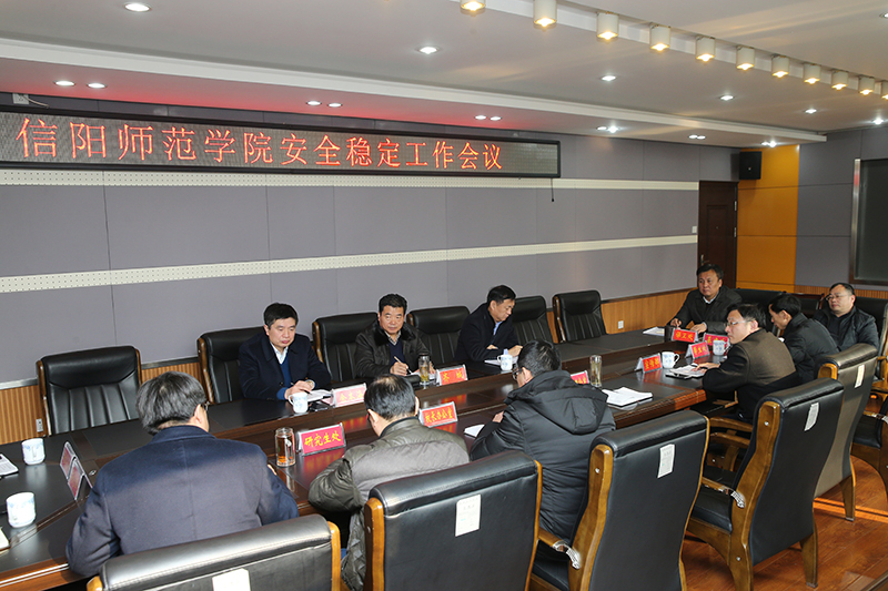 hg皇冠官网