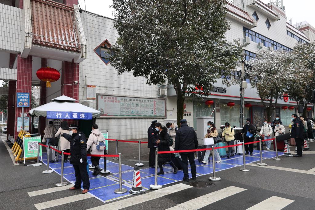 hg皇冠官网