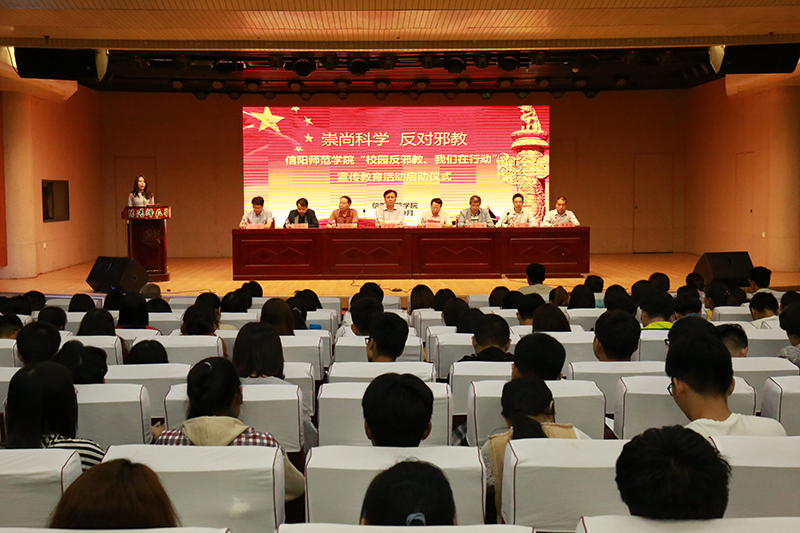 hg皇冠官网