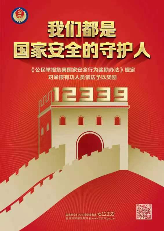 hg皇冠官网
