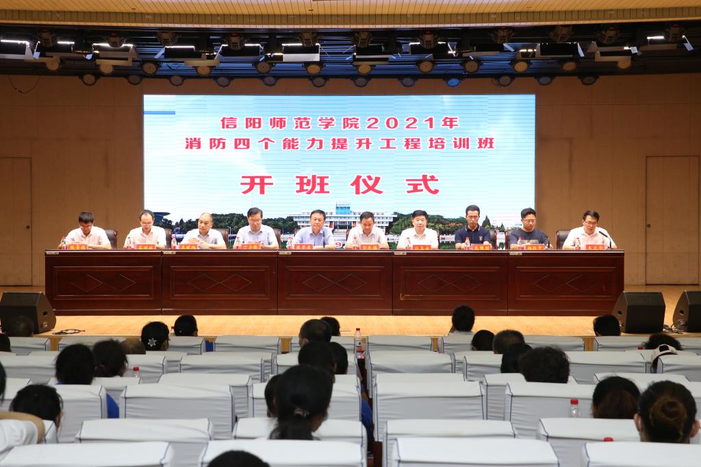 hg皇冠官网