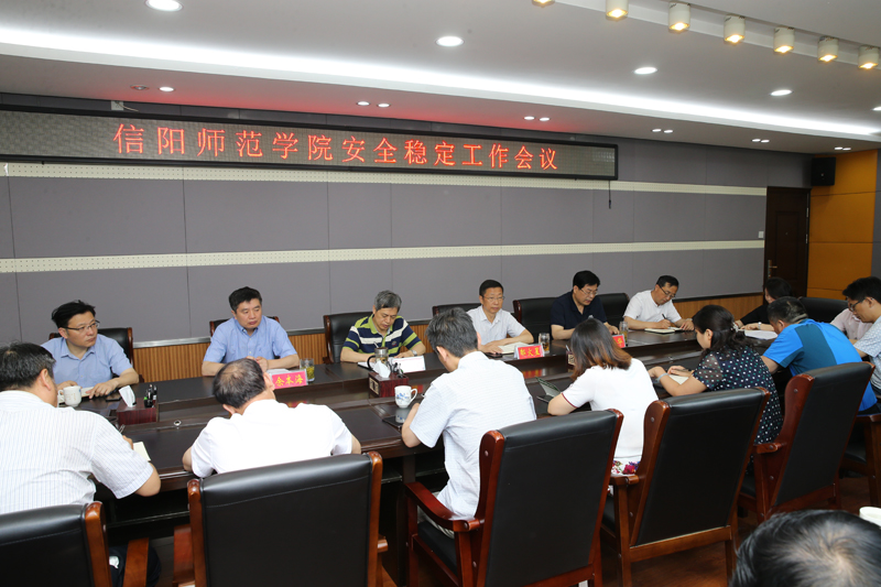 hg皇冠官网