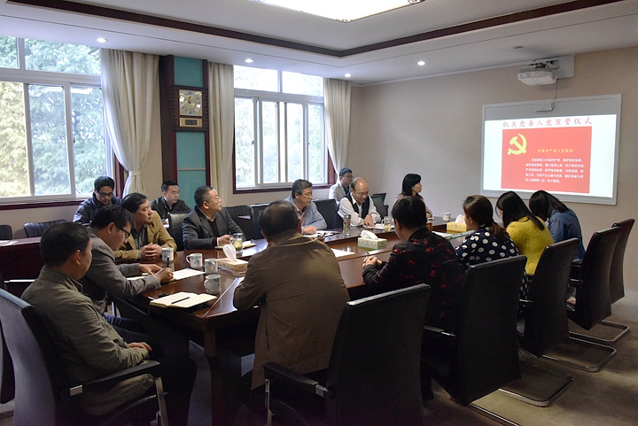 hg皇冠官网