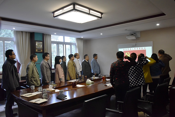 hg皇冠官网