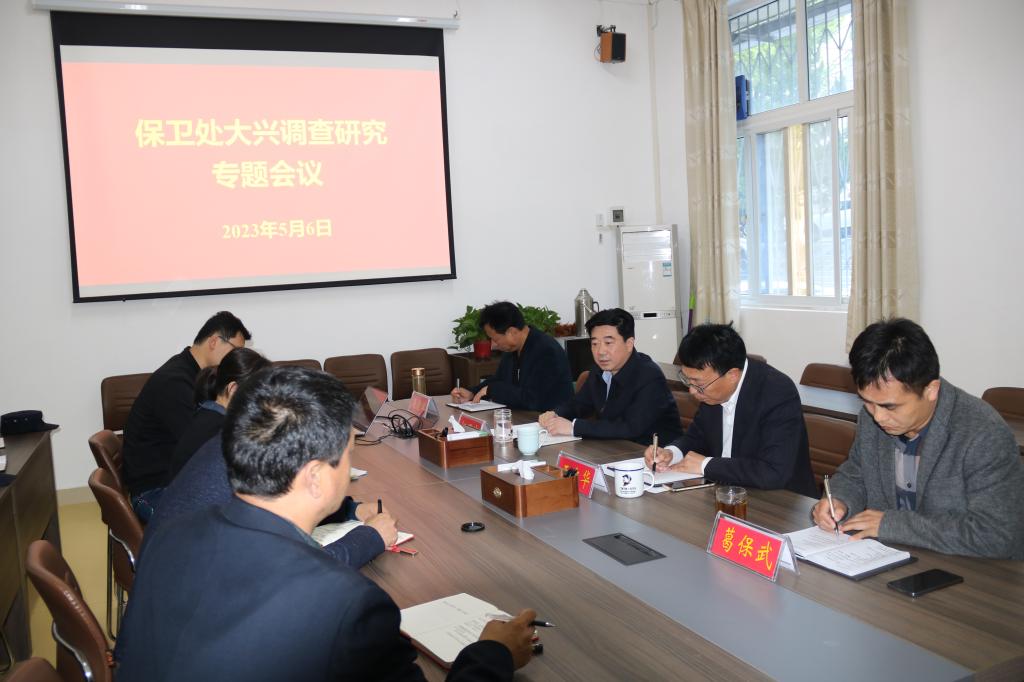 hg皇冠官网