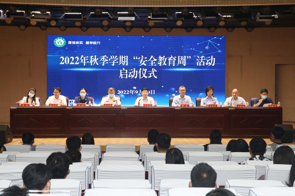 hg皇冠官网