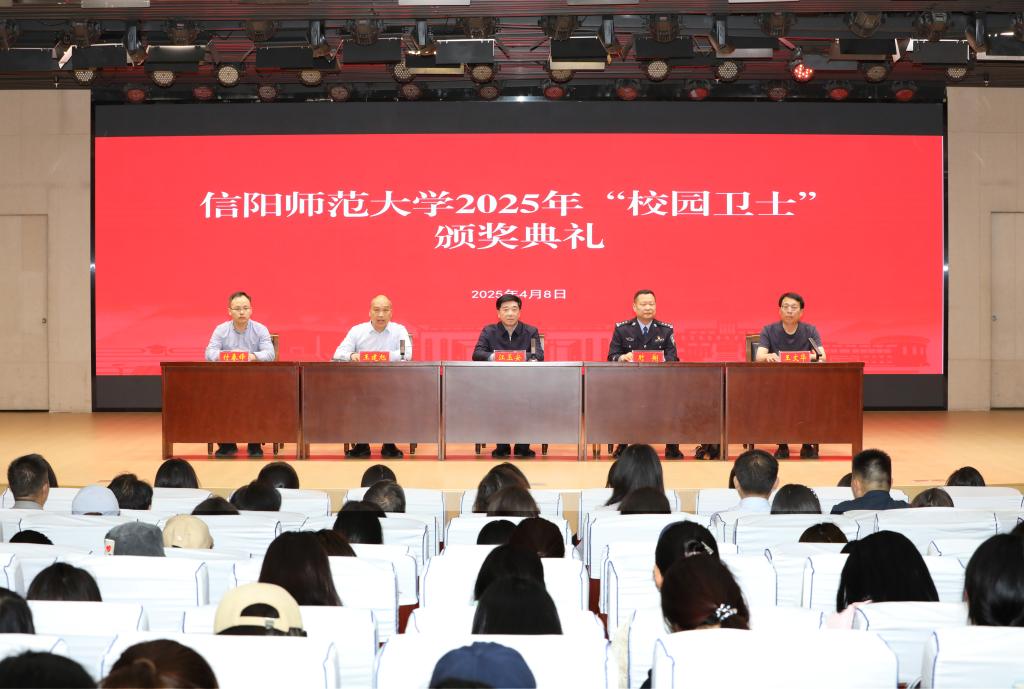 hg皇冠官网