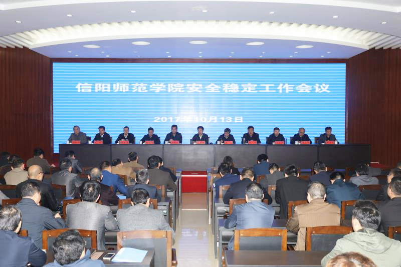 hg皇冠官网