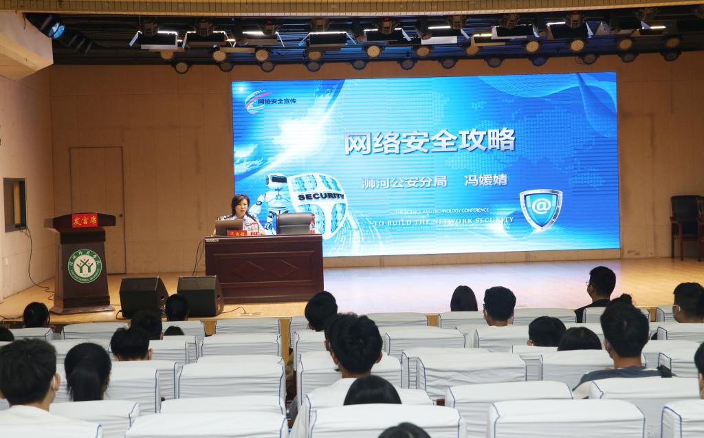 hg皇冠官网