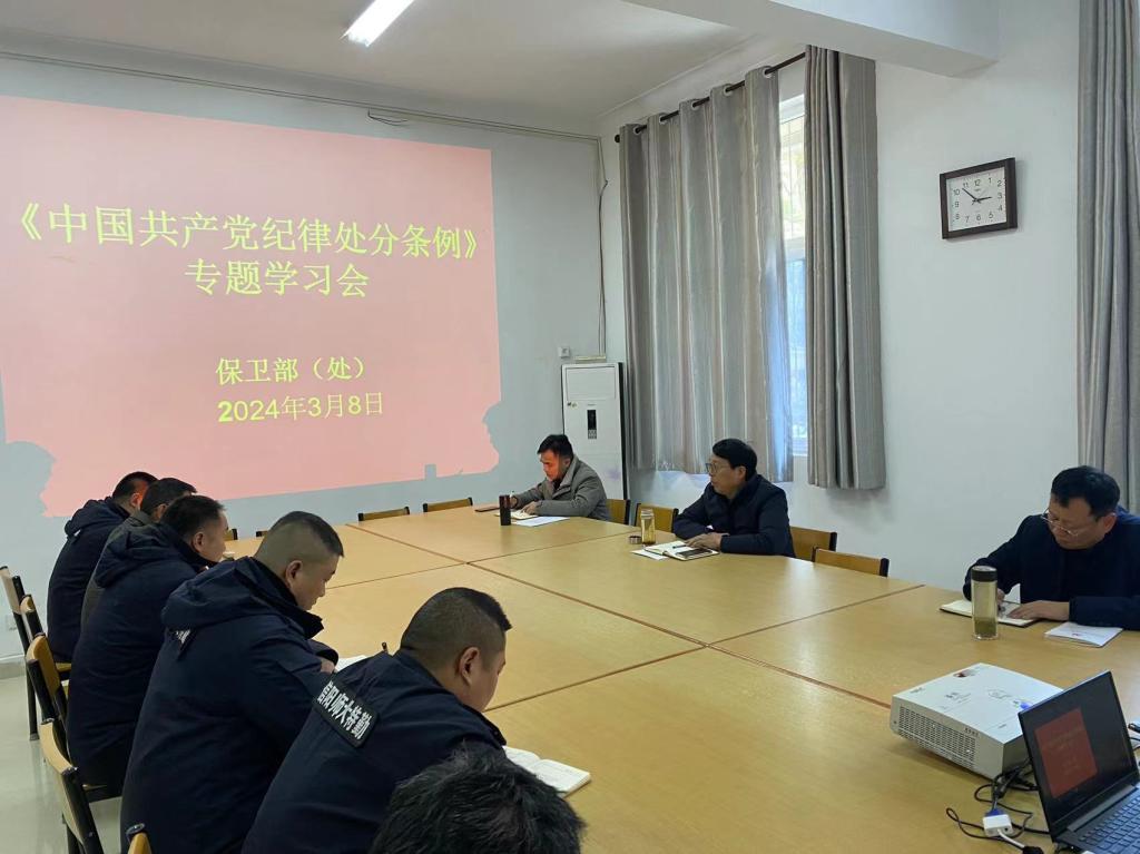 hg皇冠官网