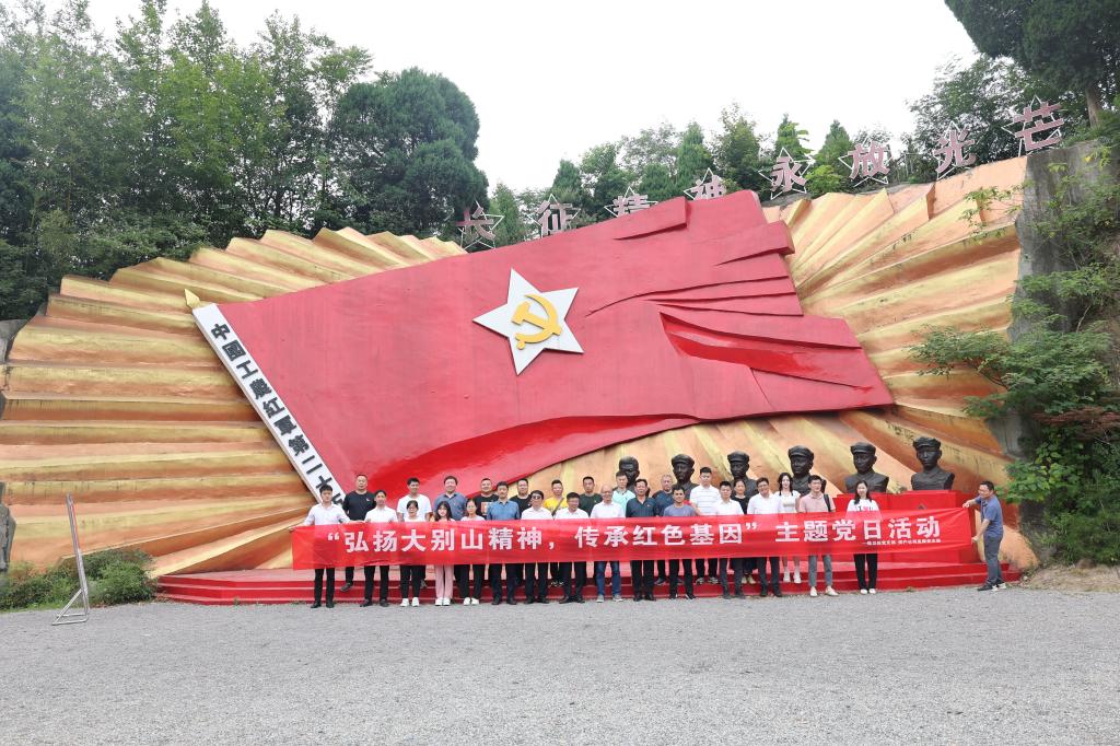 hg皇冠官网
