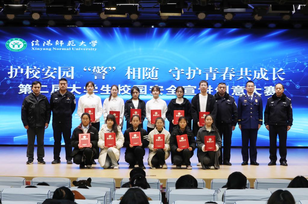 hg皇冠官网