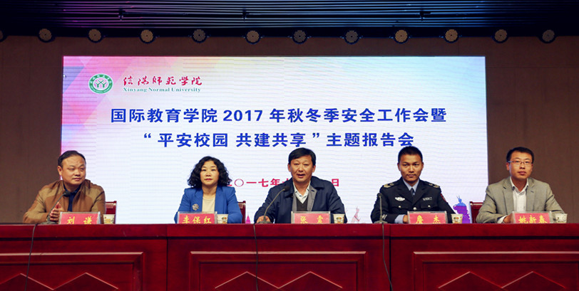 hg皇冠官网