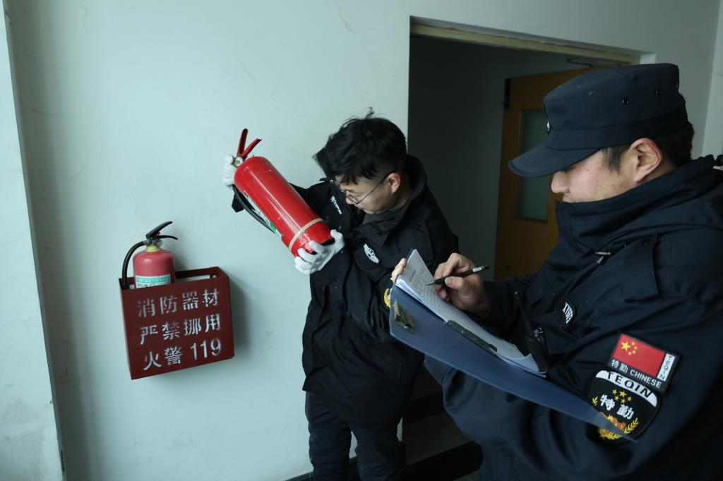 hg皇冠官网
