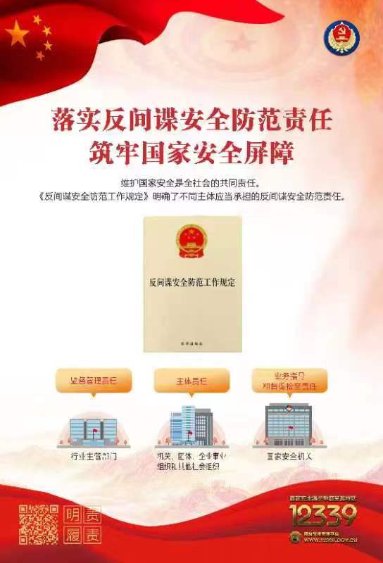 hg皇冠官网