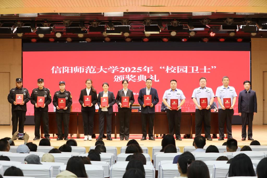 hg皇冠官网
