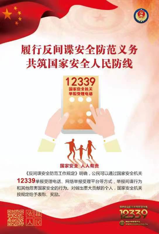 hg皇冠官网
