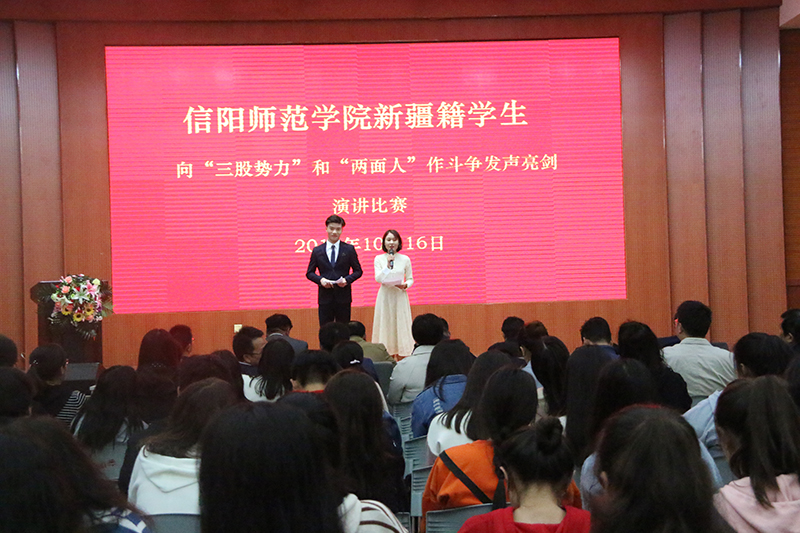 hg皇冠官网