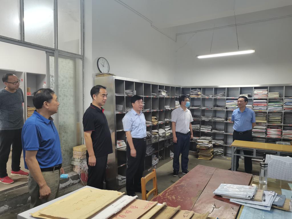 hg皇冠官网