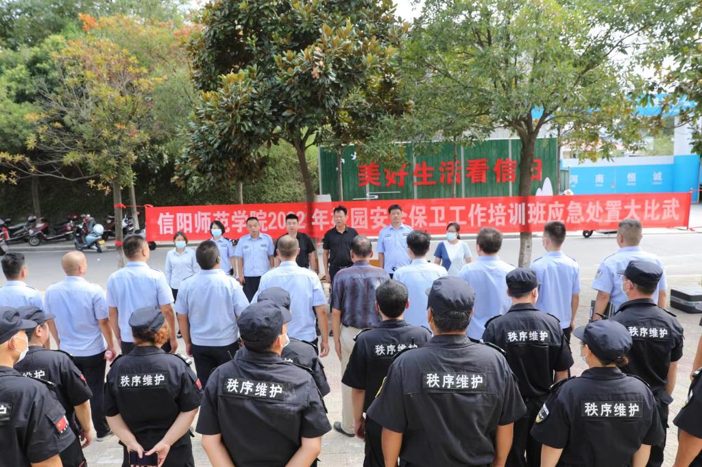 hg皇冠官网