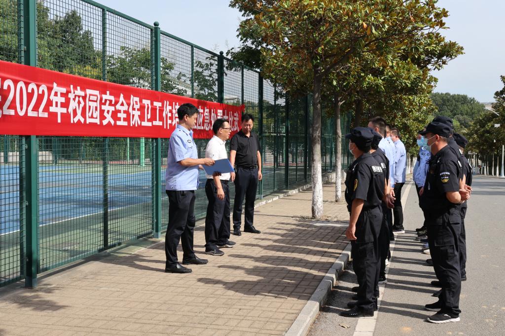 hg皇冠官网