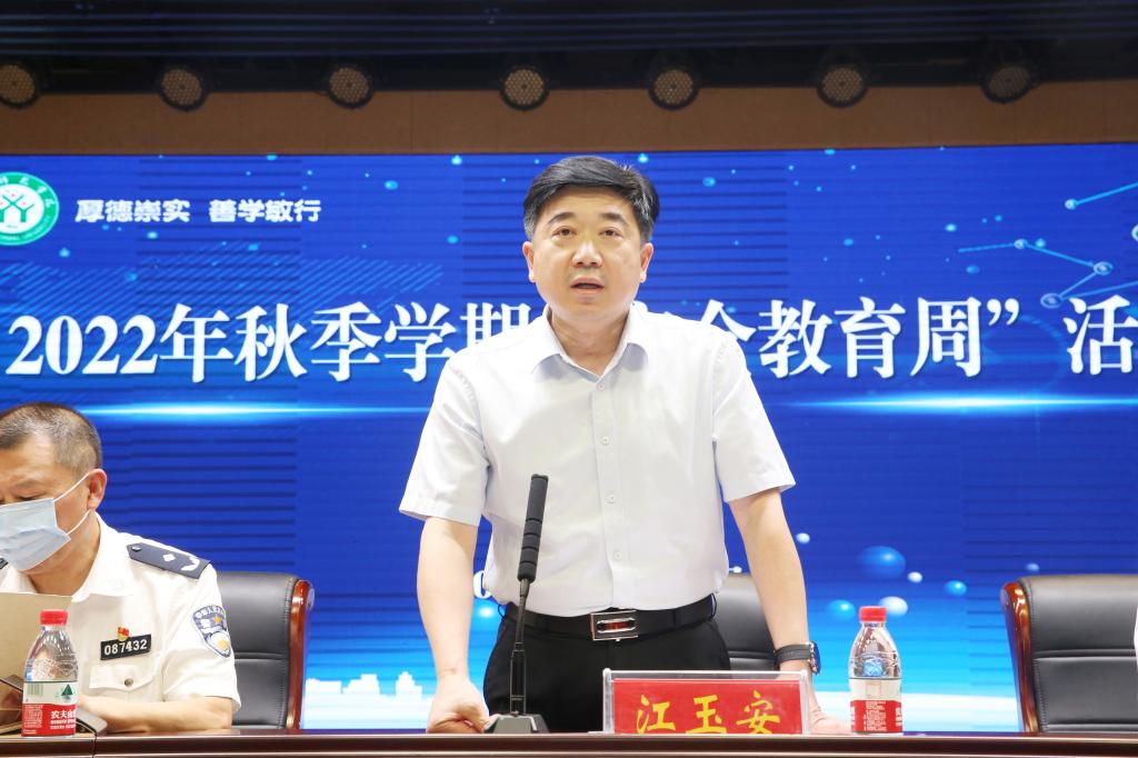 hg皇冠官网