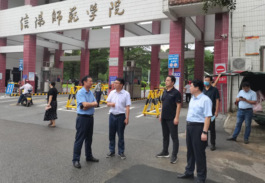 hg皇冠官网