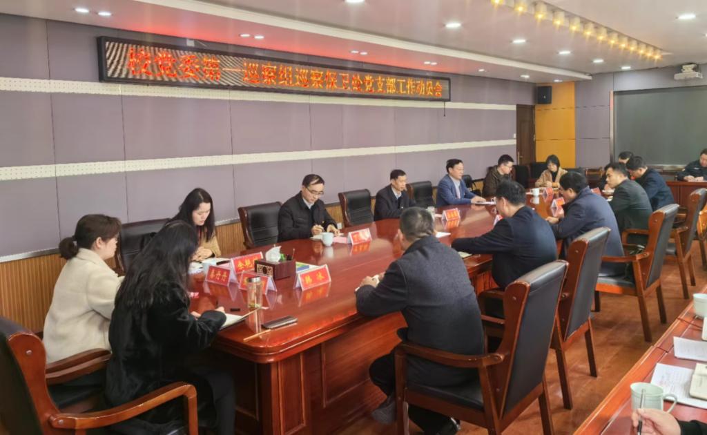 hg皇冠官网