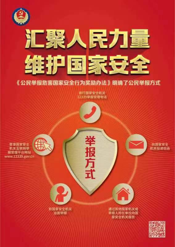 hg皇冠官网
