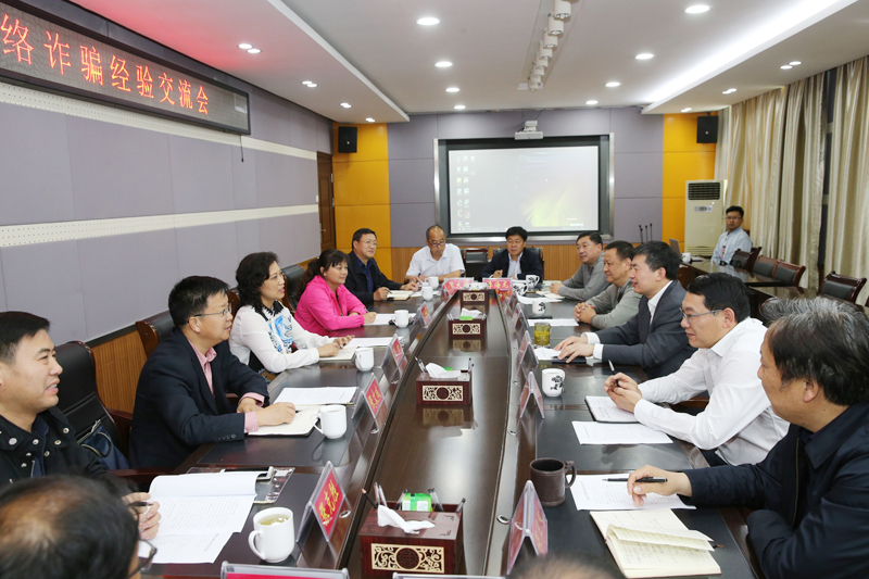 hg皇冠官网