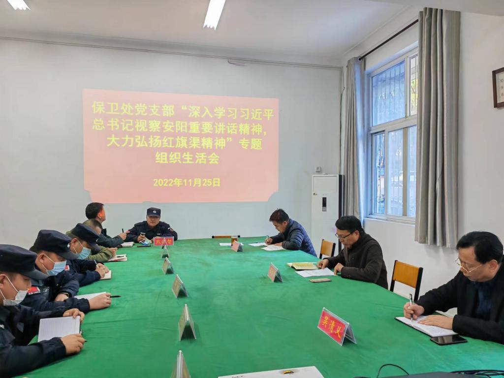 hg皇冠官网