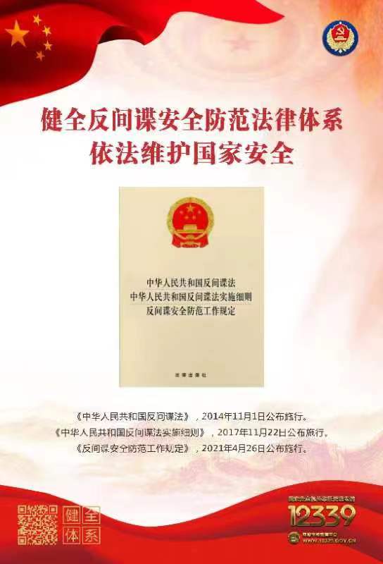 hg皇冠官网